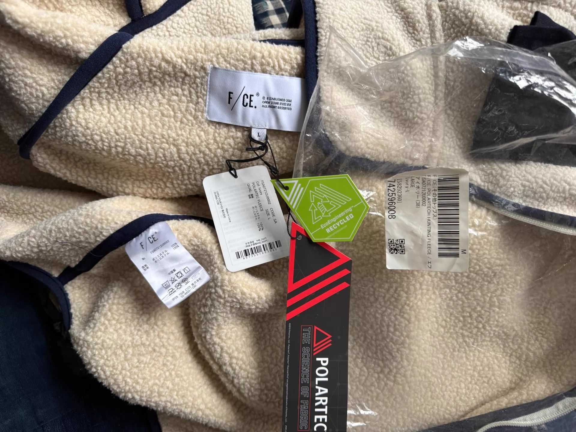 Other F/CE POLARTECH HUNTING Fleece Multi-Pkt JKT 21AW L Size US L / EU 52-54 / 3 - 9 Thumbnail