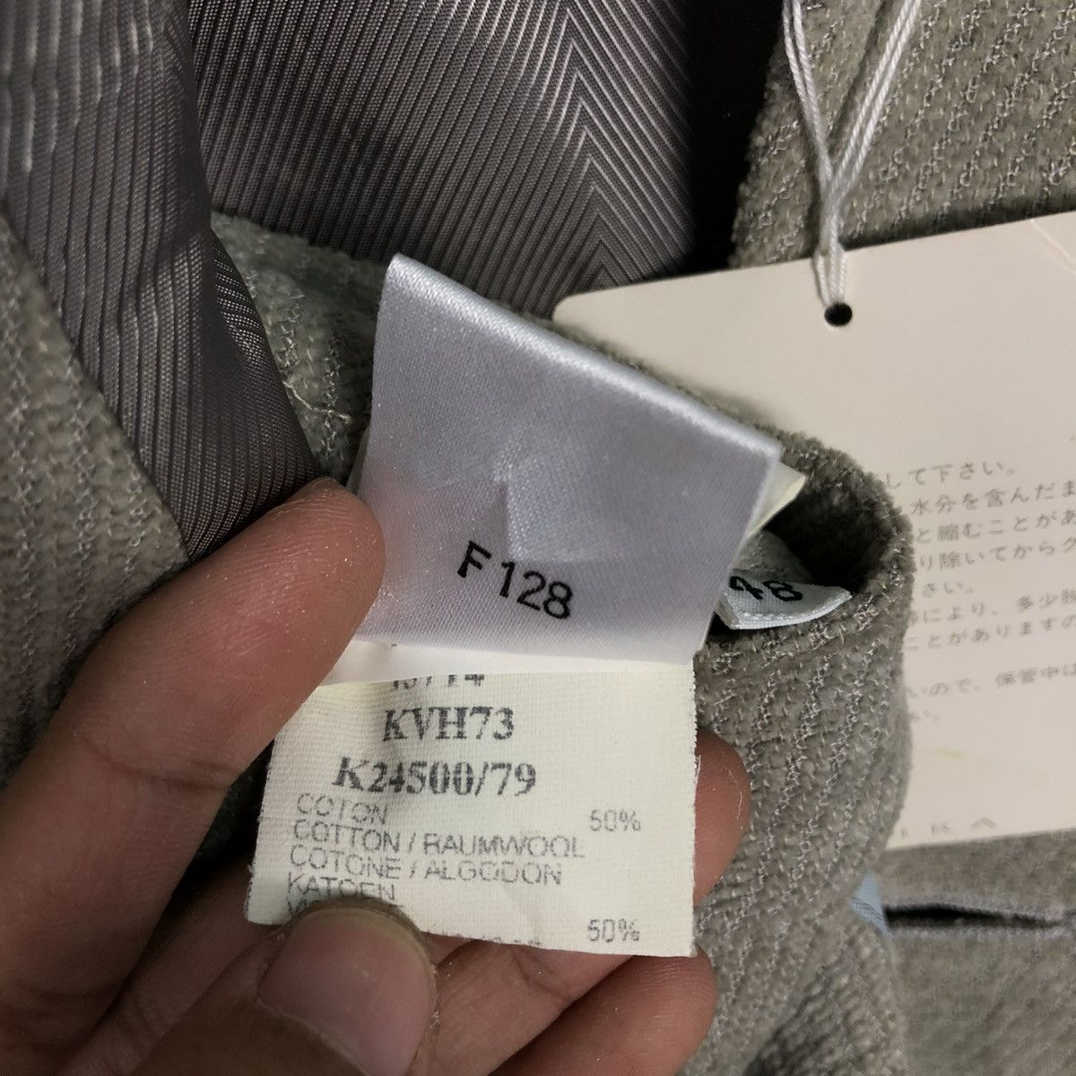 Kenzo 🔥VINTAGE COATS JACKET KENZO HOMME NEW WITH TAG Size US M / EU 48-50 / 2 - 24 Thumbnail