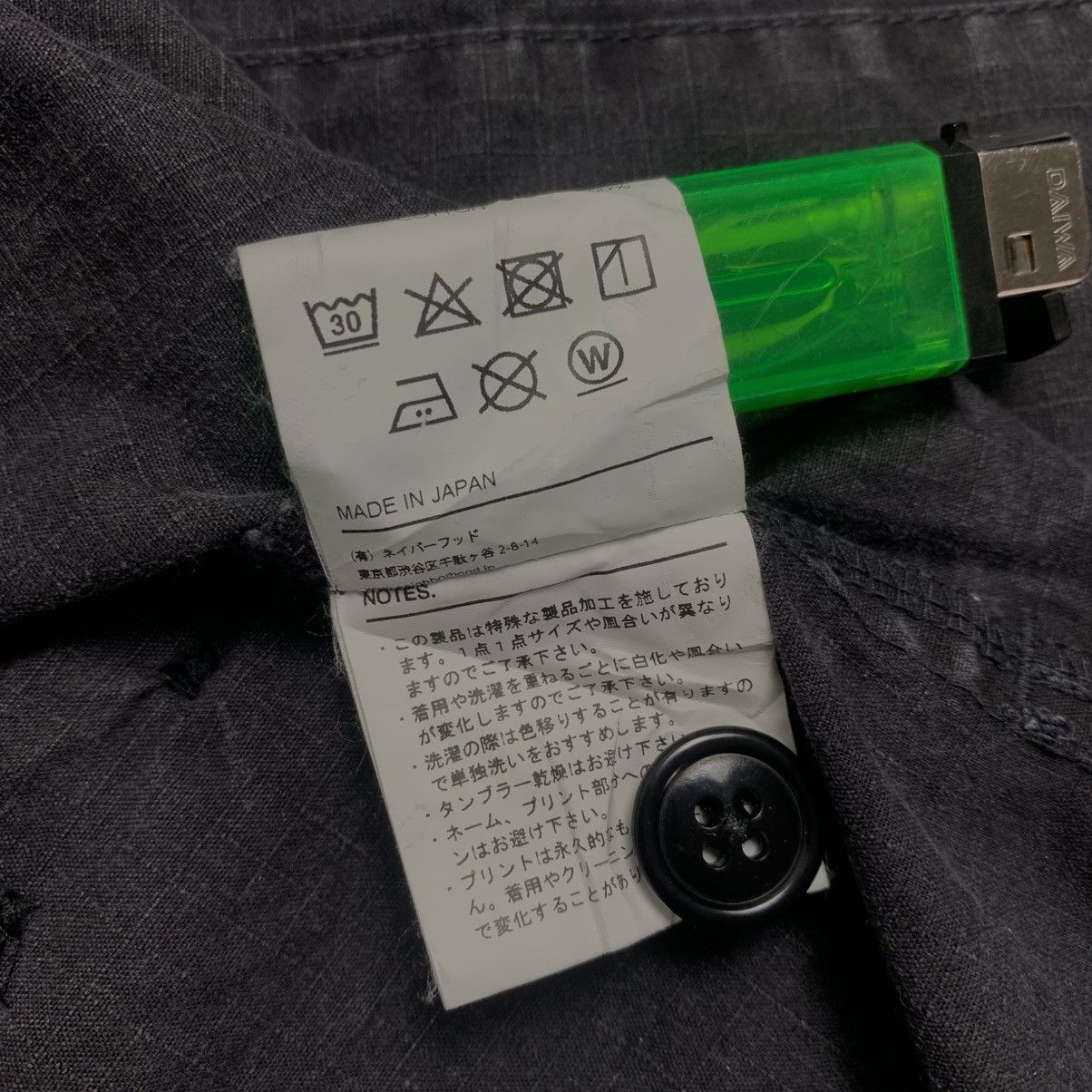 Neighborhood Neighborhood Who Darea Wins BDU Button Shirts Size US S / EU 44-46 / 1 - 7 Thumbnail