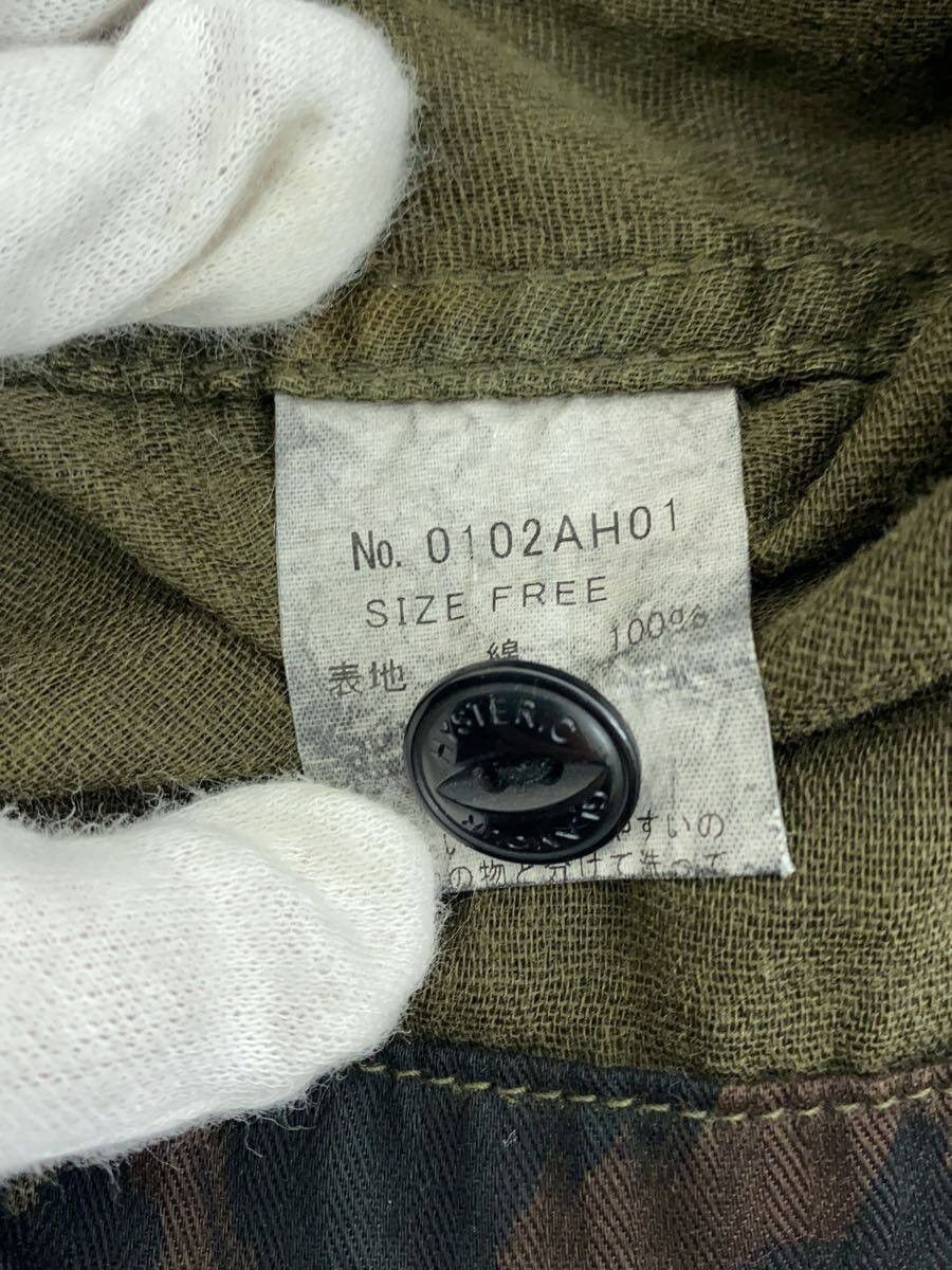 Hysteric Glamour Hysteric Glamour Cotton Short Sleeve Shirt Khaki Size US S / EU 44-46 / 1 - 4 Thumbnail