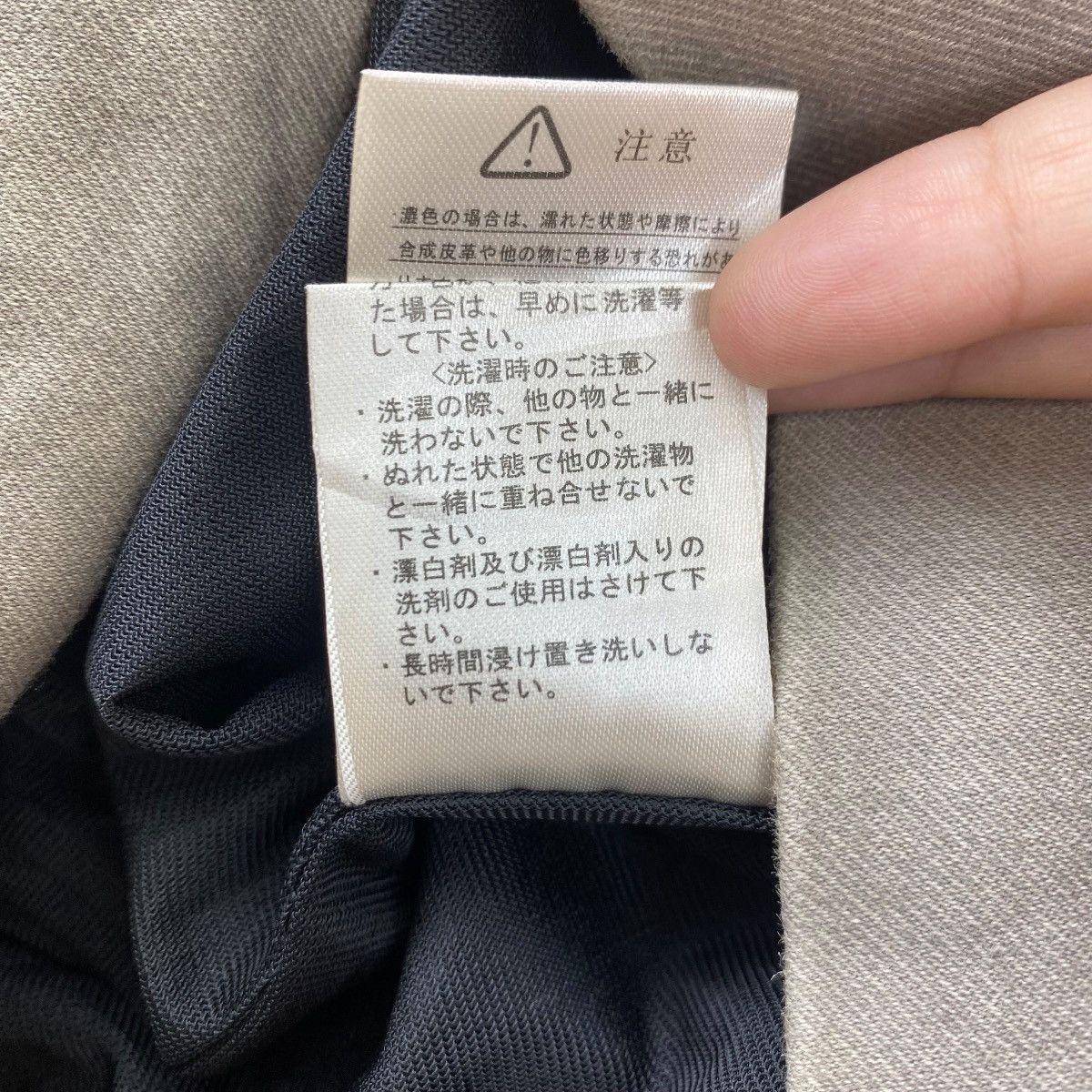 In The Attic IN THE ATTIC Jacket Zipper Punk Seditionaries Japanese Brand Size US L / EU 52-54 / 3 - 8 Thumbnail