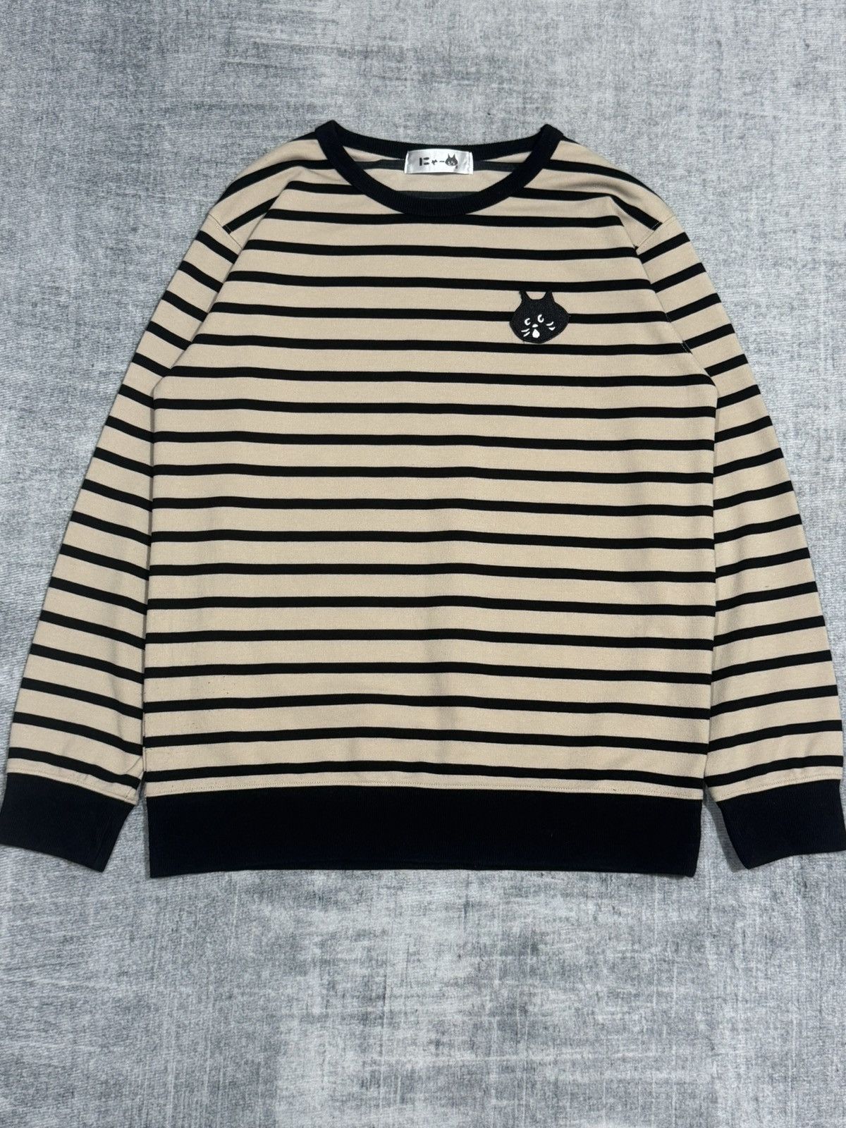 Ne-Net Ne-Net Nya Cat Striped Sweatshirt Size US M / EU 48-50 / 2 - 2 Thumbnail