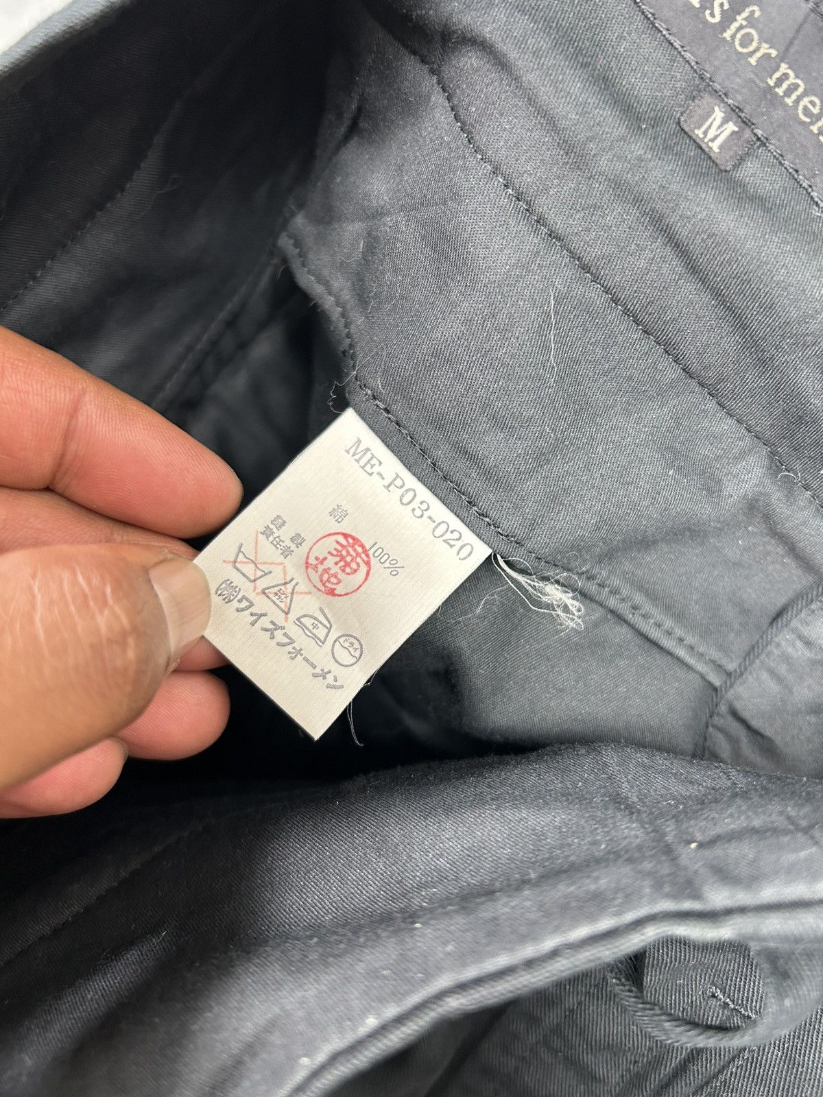 Y's for Men Vintage 80’s Yohji Yamamoto Y’s Baloon Pants. S0139 Size US 30 / EU 46 - 8 Thumbnail
