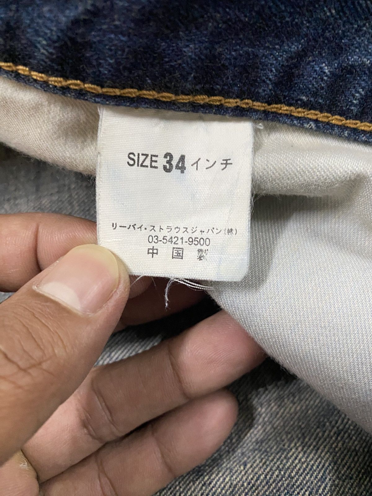 Levi's × Vintage Flare Jeans Vintage Levis Lot 646 Flared @236 Size US 34 / EU 50 - 6 Thumbnail