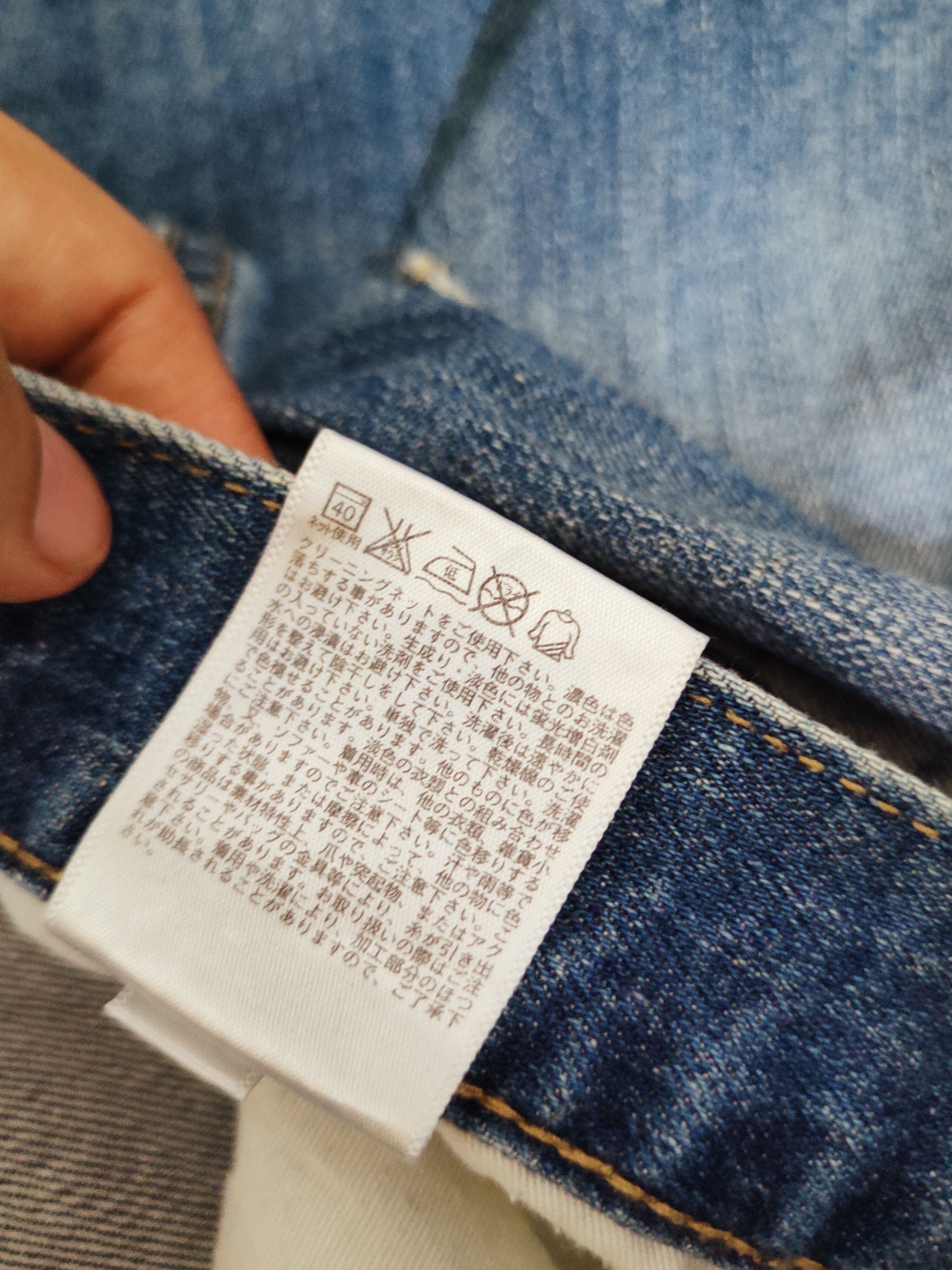 Uniqlo × Vintage Vintage Uniqlo Blue Faded Distressed Ripped Jeans Size US 34 / EU 50 - 14 Thumbnail