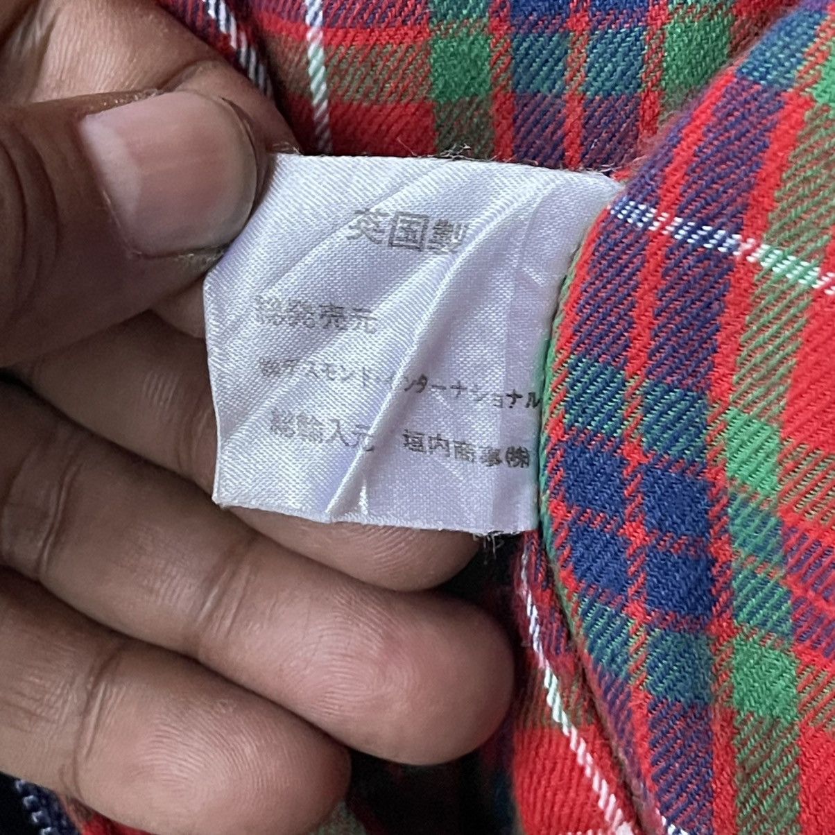 Baracuta Vintage Baracuta G9 Classic Jacket Navy Blue - Fraser Tartan Size US M / EU 48-50 / 2 - 13 Thumbnail