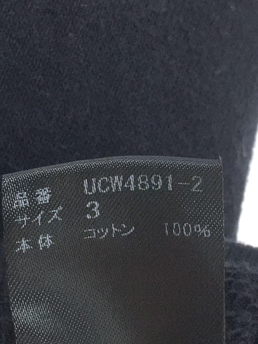 Undercover "POWER OR EVIL" Crewneck Sweatshirt Size US L / EU 52-54 / 3 - 5 Thumbnail