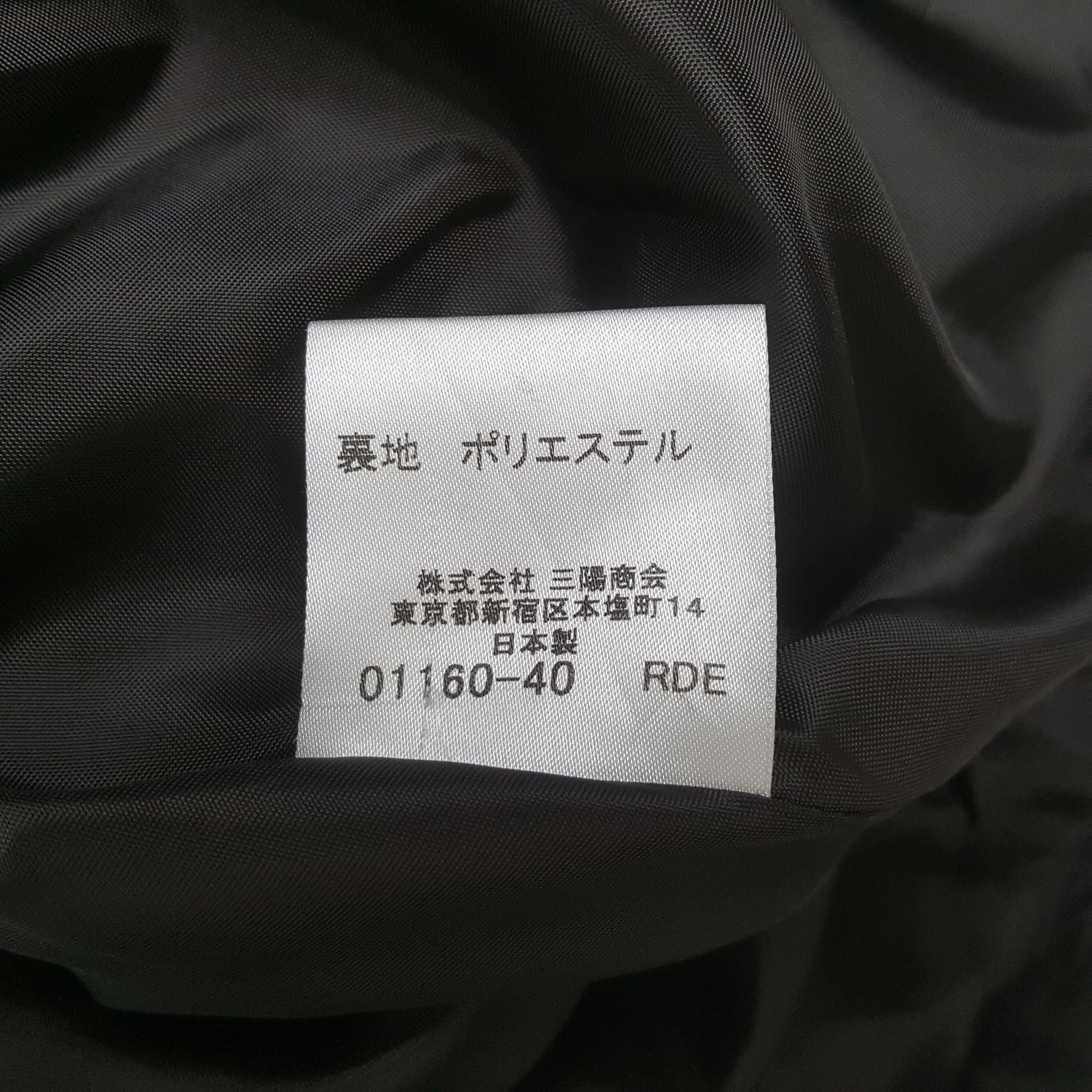 Burberry Vintage Burberry Blue Label Fashion Brand Skirts RR28 Size 27" / US 4 / IT 40 - 9 Thumbnail