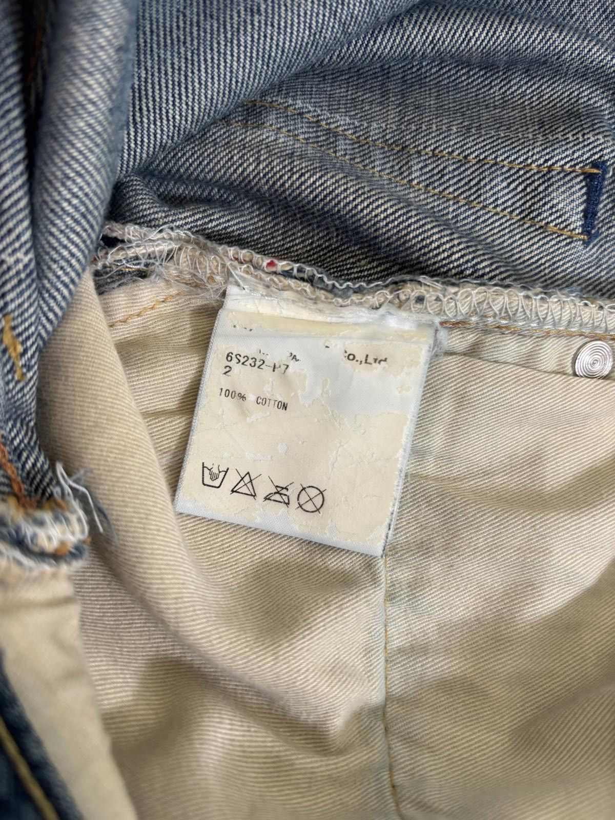 Undercover Undercover SS06 Chuuut Jeans Size US 31 - 8 Thumbnail
