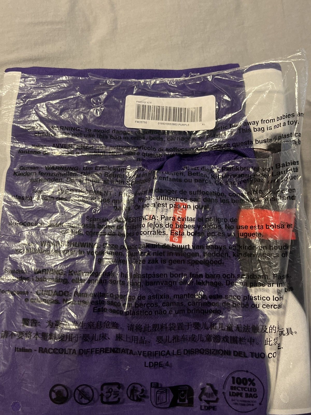 Supreme ‼️Supreme‼️ Playboi Carti Purple Tee Size US XL / EU 56 / 4 - 9 Thumbnail