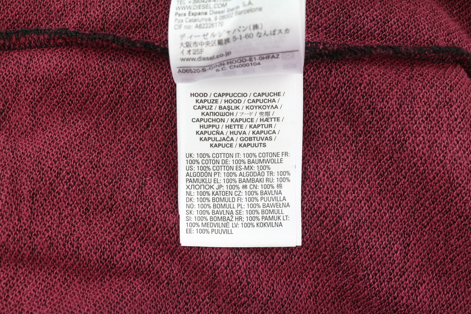 Diesel S-GINN-HOOD-E1 M Burgundy Distress Hoodie 41048 Size US M / EU 48-50 / 2 - 9 Thumbnail