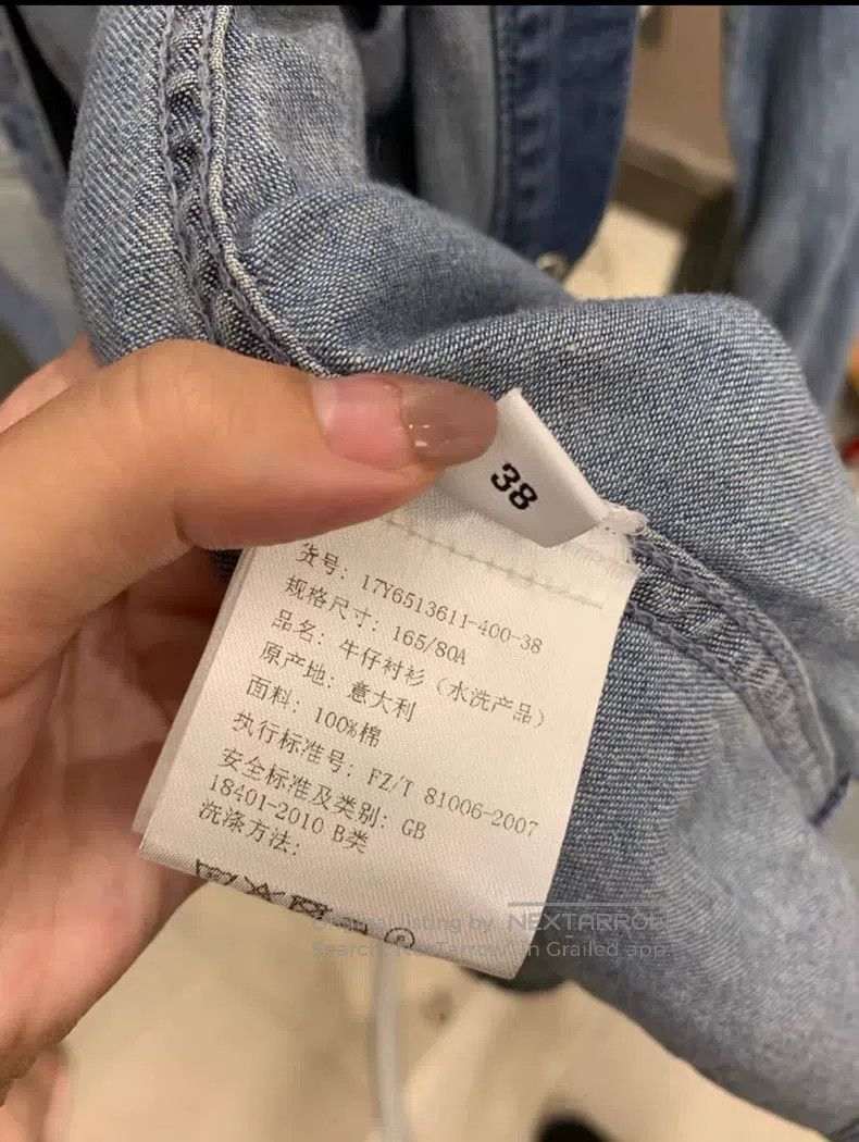 Givenchy Givenchy Denim jacket denim shirt Size XS / US 0-2 / IT 36-38 - 6 Thumbnail