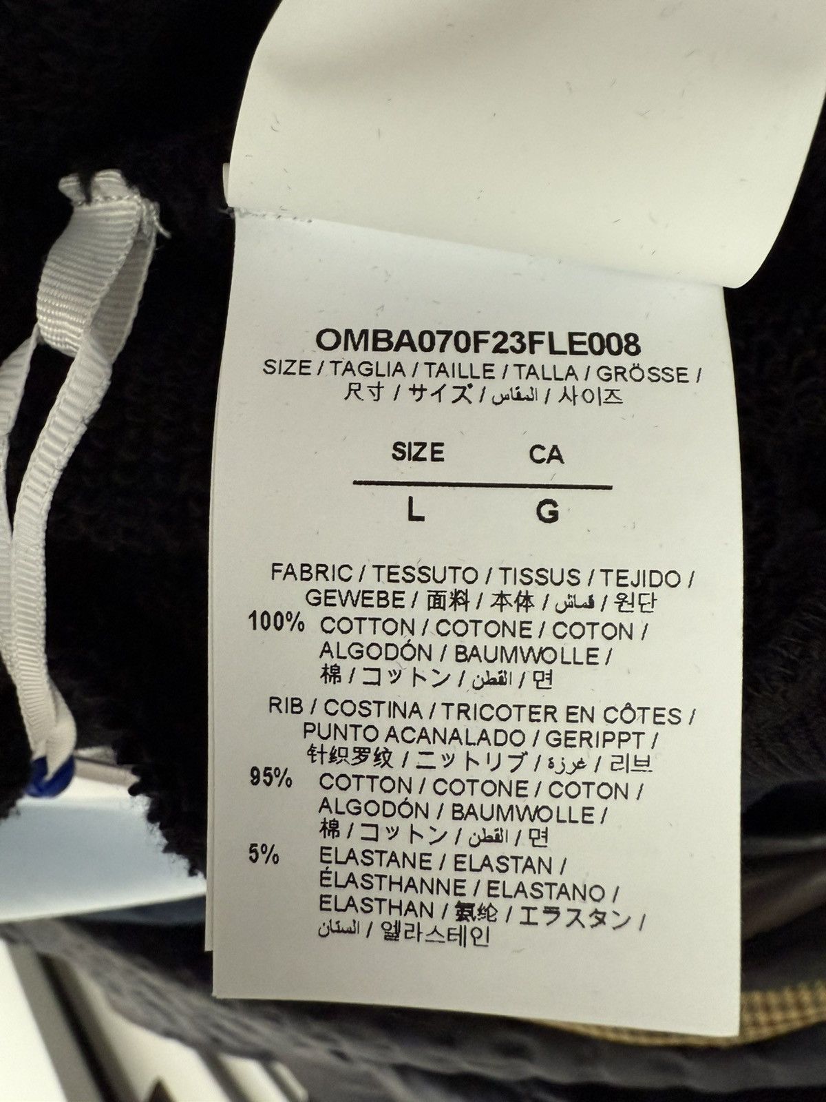 Off-White Off-White Moon Phase Sweater Size US L / EU 52-54 / 3 - 9 Thumbnail