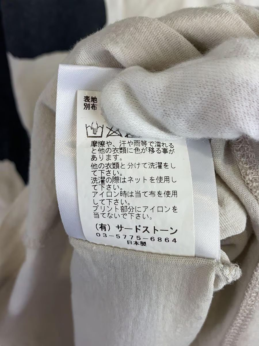 Julius SS20 "Afangar" Tee Size US S / EU 44-46 / 1 - 4 Thumbnail
