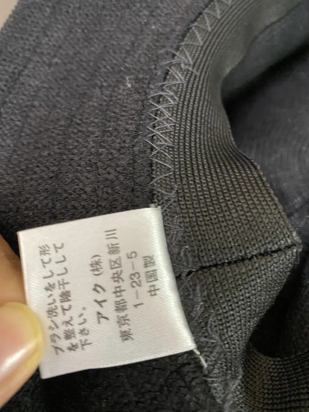 Japanese Brand Japanese Brand Plain Bucket Hat Size ONE SIZE - 5 Thumbnail