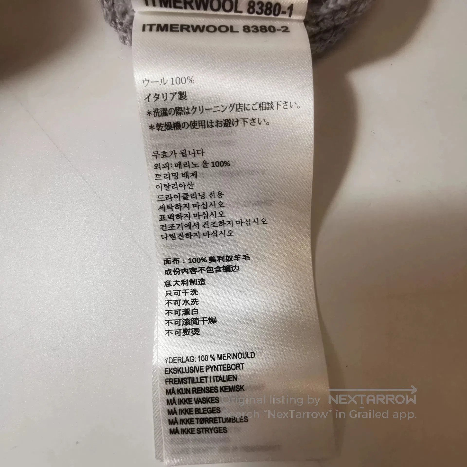 Canada Goose Canada Goose Wool Solid V. Size US S / EU 44-46 / 1 - 7 Thumbnail