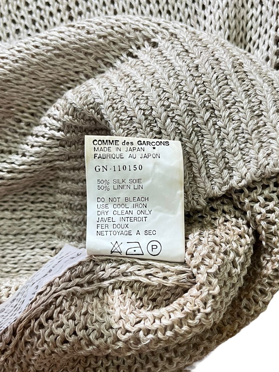Comme des Garcons 1990 Comme Des Garçons Silk/ Linen Mesh Knit Sweater Size US M / EU 48-50 / 2 - 7 Thumbnail