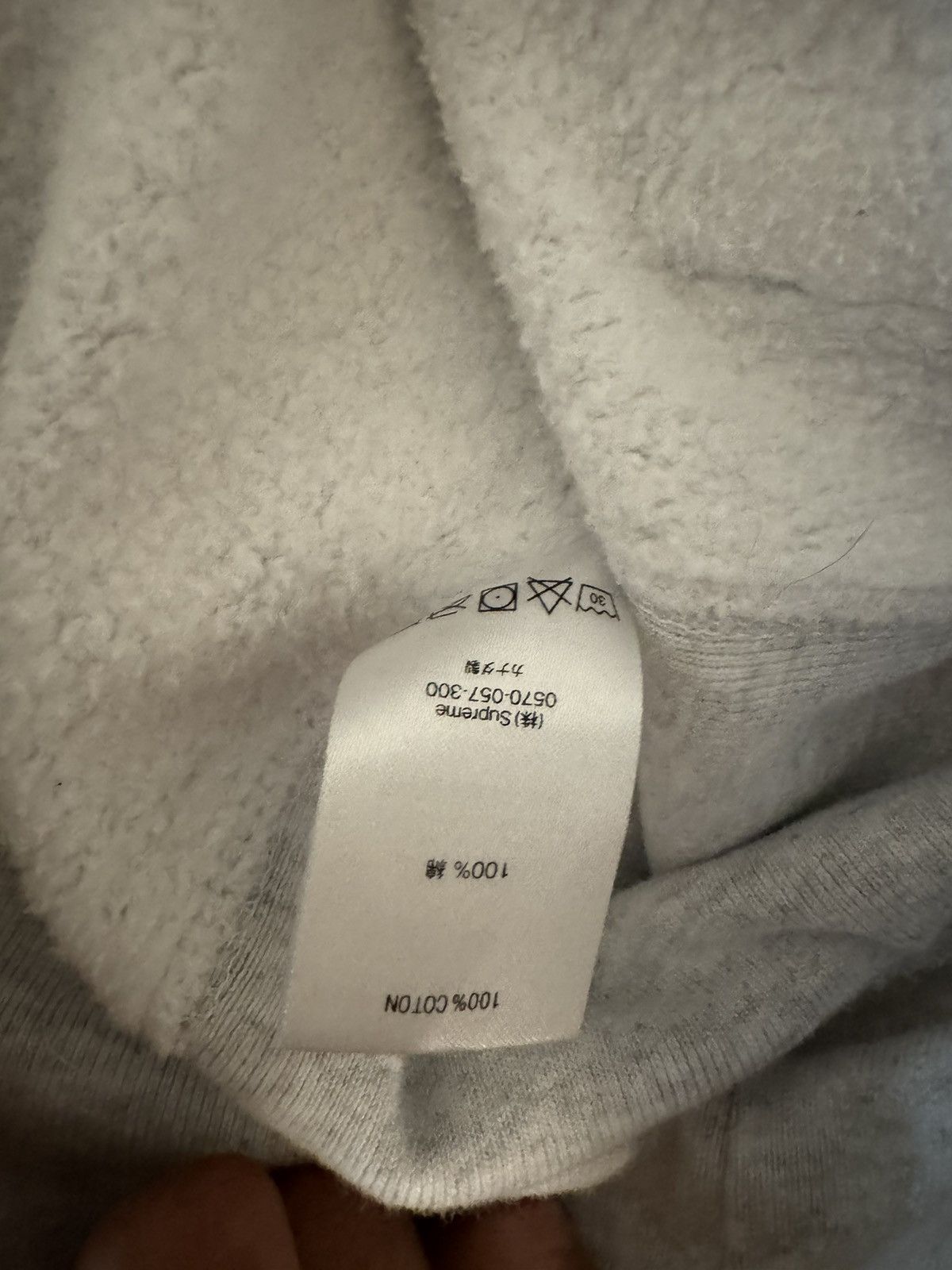 Supreme Supreme The Most Hooded Sweatshirt Ash Grey Size US M / EU 48-50 / 2 - 7 Thumbnail