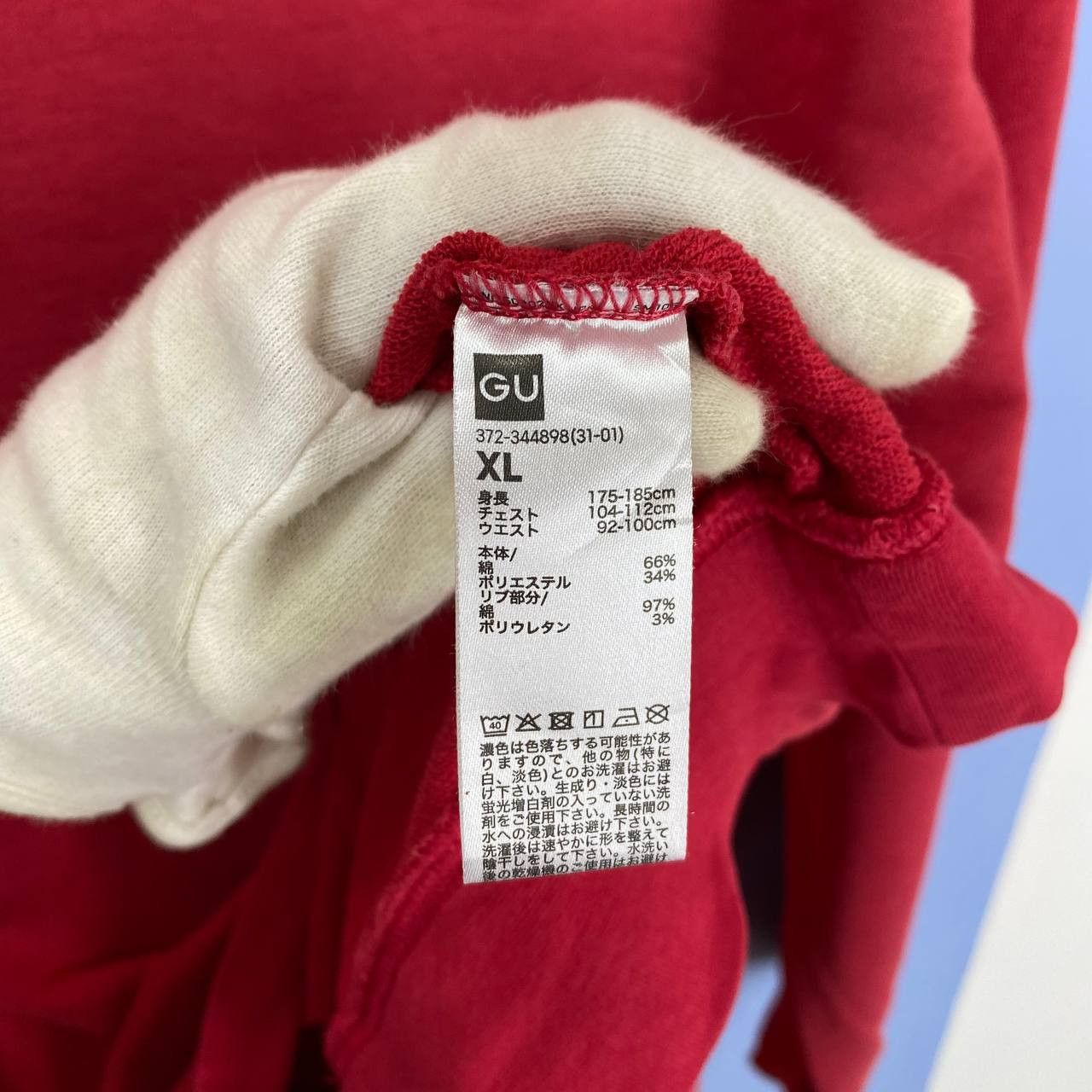 GU HONDA by GU Crew Neck Sweatshirt #2199/21 Size US L / EU 52-54 / 3 - 6 Thumbnail