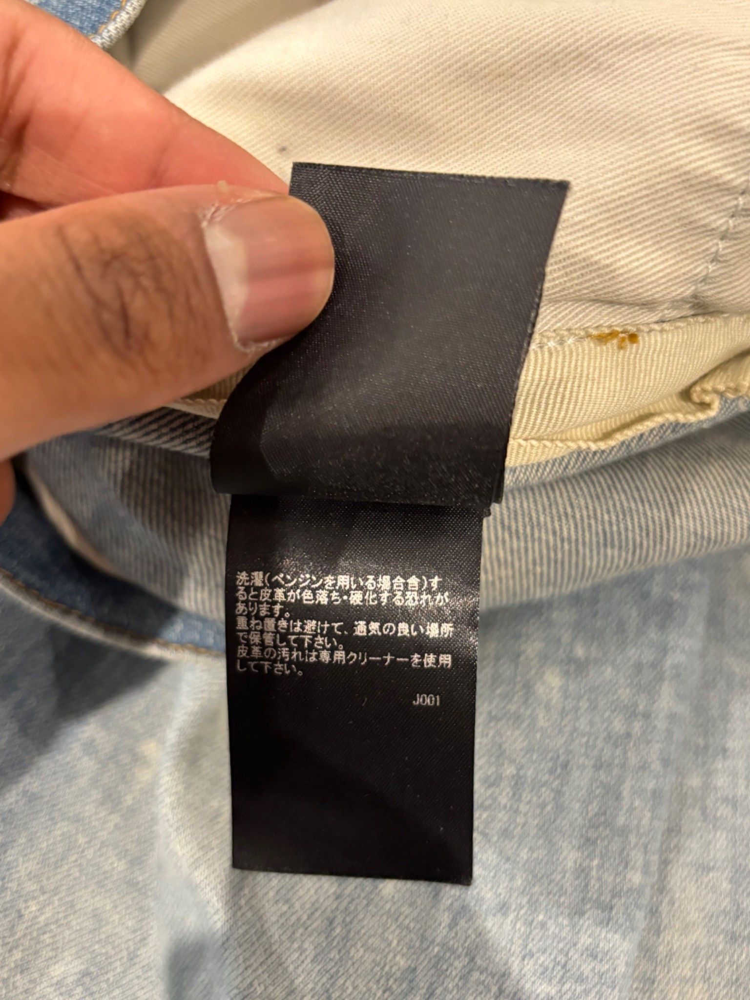 Amiri Amiri Core Applique Denim Jeans Clay Indigo Size US 32 / EU 48 - 7 Thumbnail