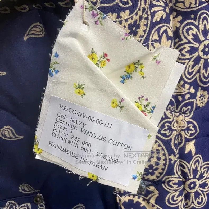 READYMADE Ready Made Blue Camellia Flower Full Print Logo Cotton Jac Size US S / EU 44-46 / 1 - 4 Thumbnail