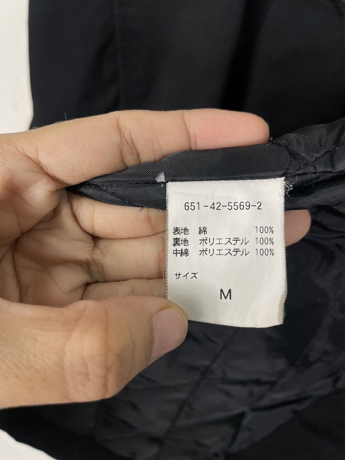 Japanese Brand 💥JHONEY CHORE BUTTON HYBRID COMBAT JACKET Size US M / EU 48-50 / 2 - 14 Thumbnail
