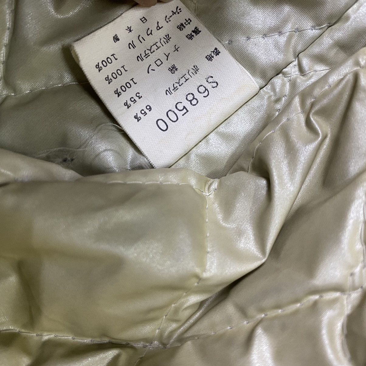 Nissan × Sports Specialties × Vintage Vintage Nissan Hi teq jacket Size US XL / EU 56 / 4 - 18 Thumbnail