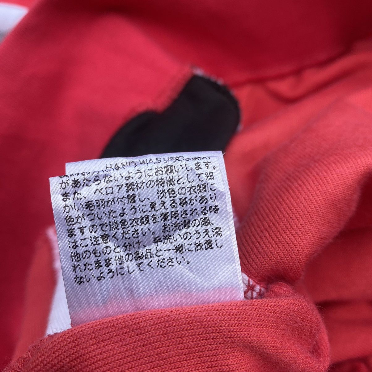 Japanese Brand 24 KARATS X EXILE PRIDE Blood Red Velvet Hoodie Size US M / EU 48-50 / 2 - 12 Thumbnail
