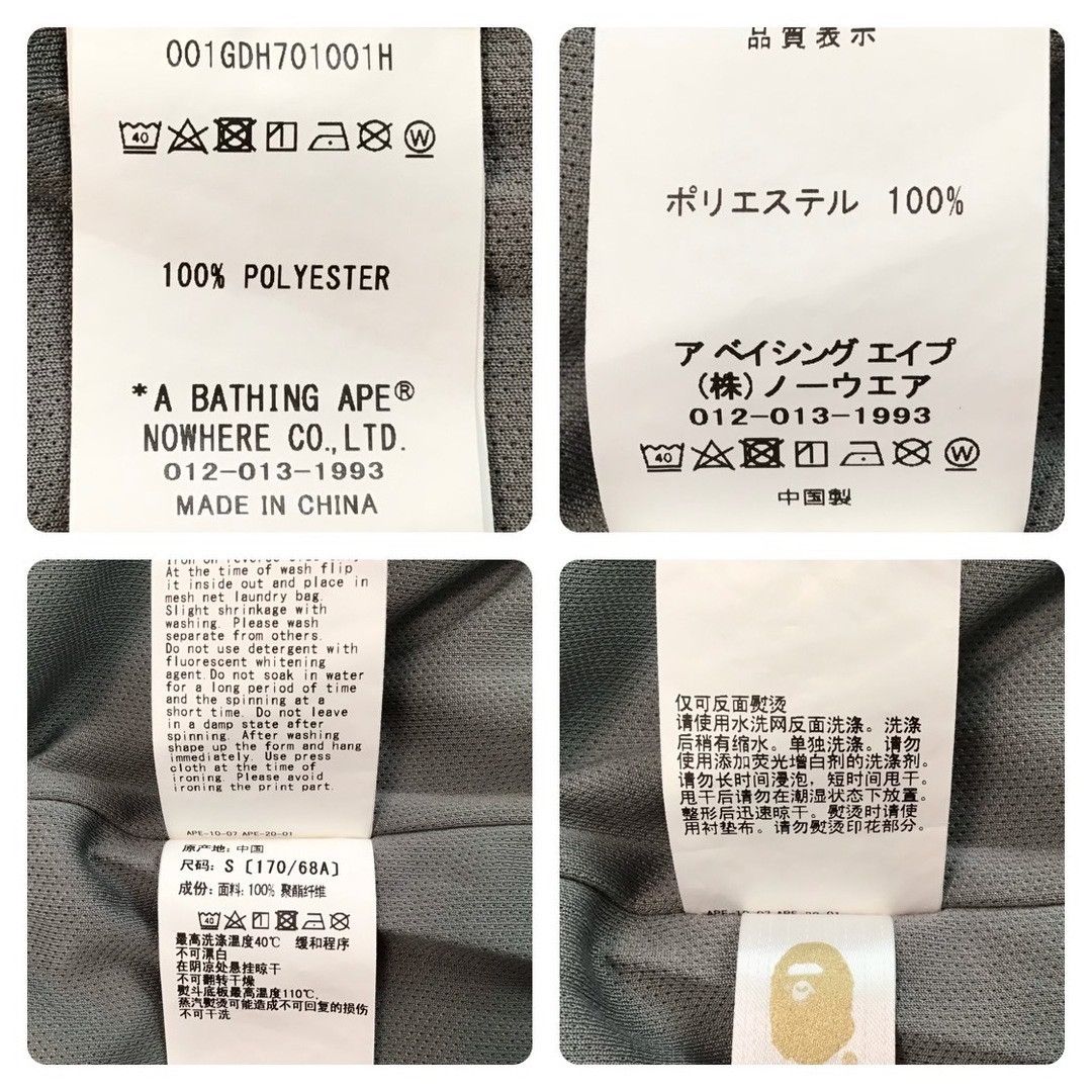 Bape BAPE Grey mesh shorts a bathing ape ★size S Size US 30 / EU 46 - 7 Thumbnail