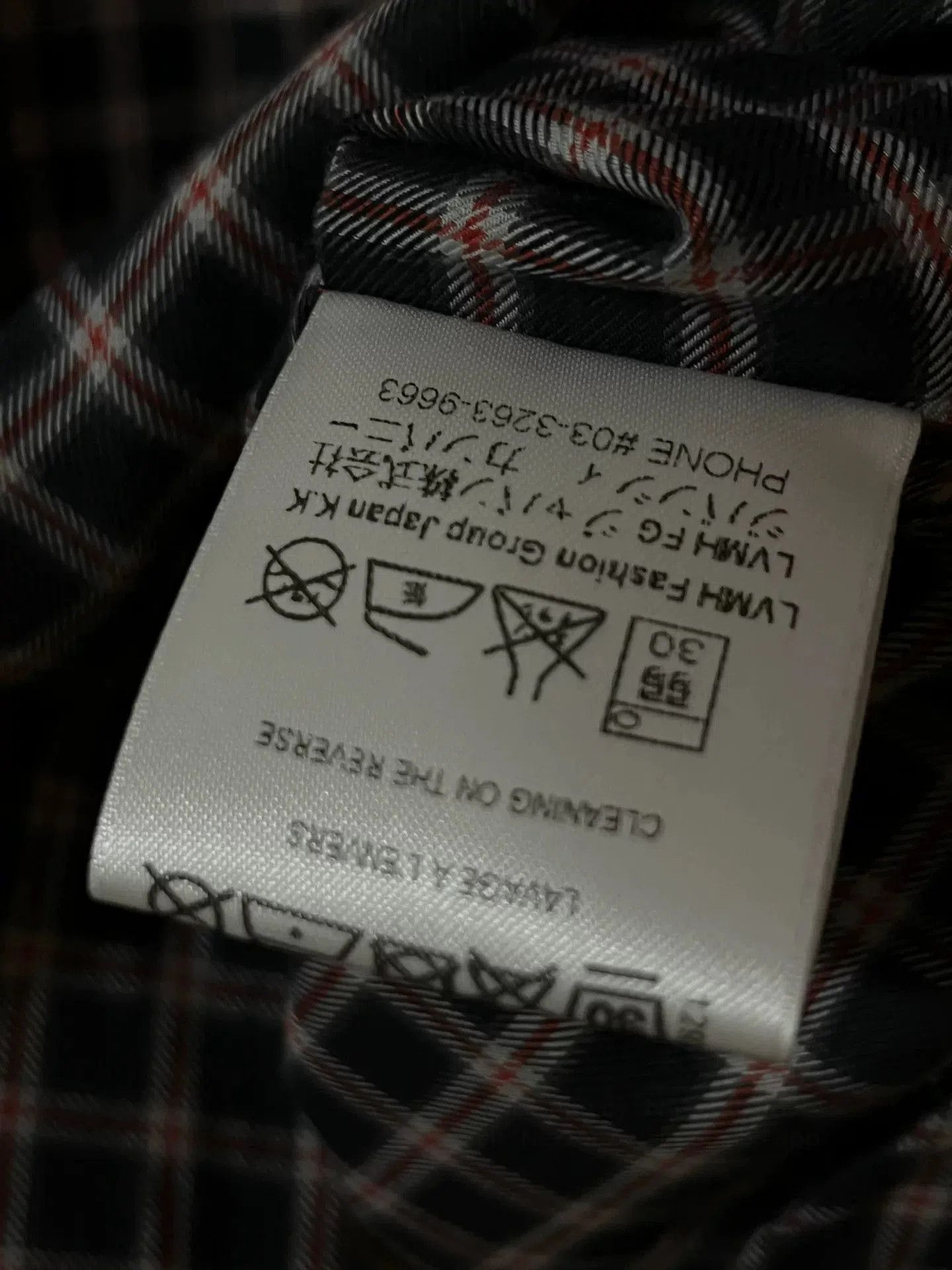 Givenchy Givenchy Men's Classic Plaid Shirt. Size US M / EU 48-50 / 2 - 4 Thumbnail