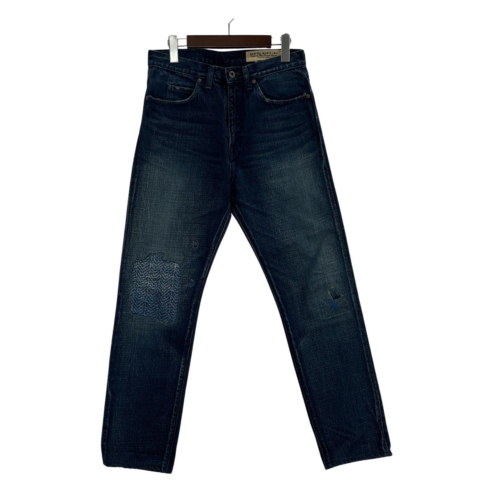 Kapital Sashiko Denim | Grailed