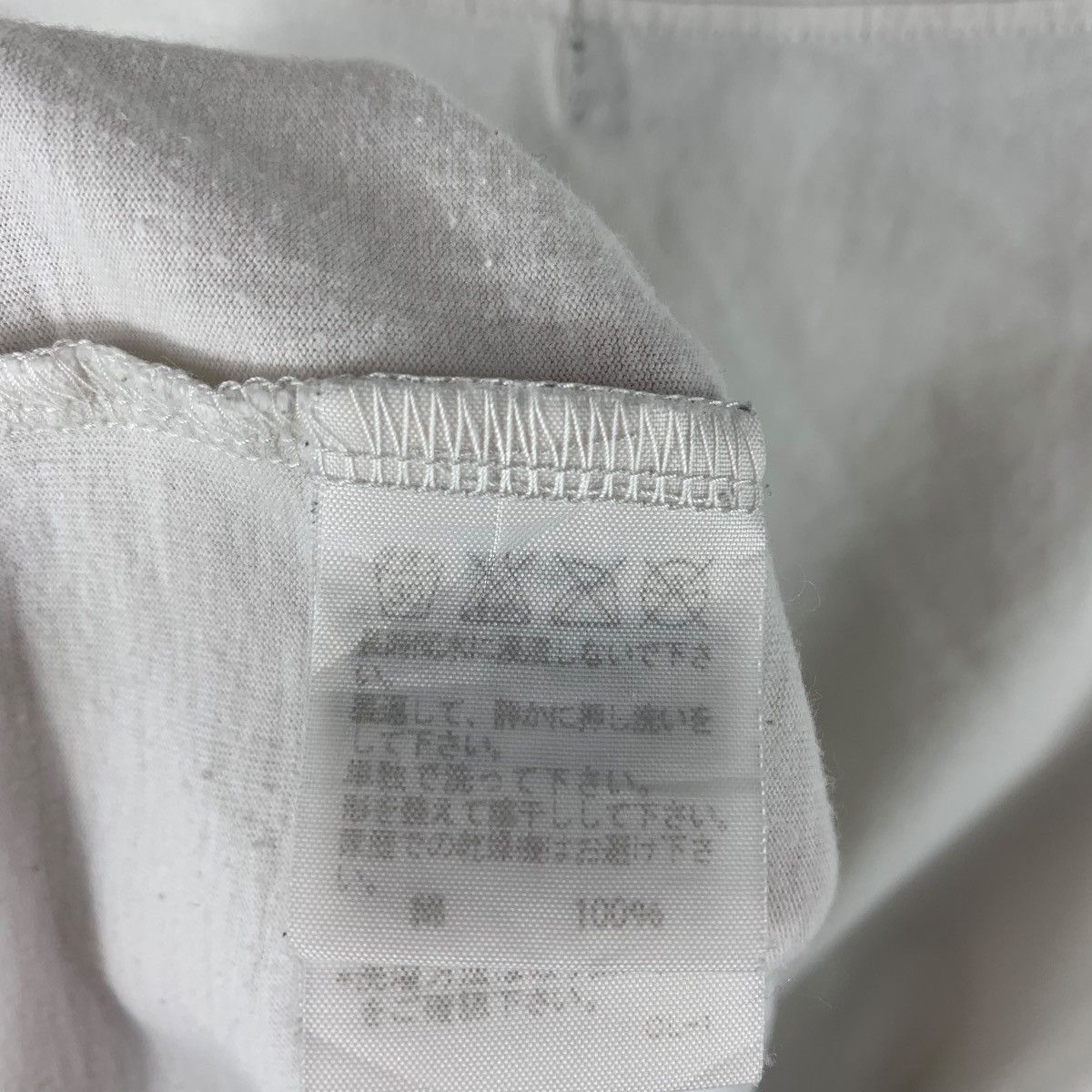 Issey Miyake × mercibeaucoup MERCIBEAUCOUP panda eyes stylish women tee Size S / US 4 / IT 40 - 9 Thumbnail