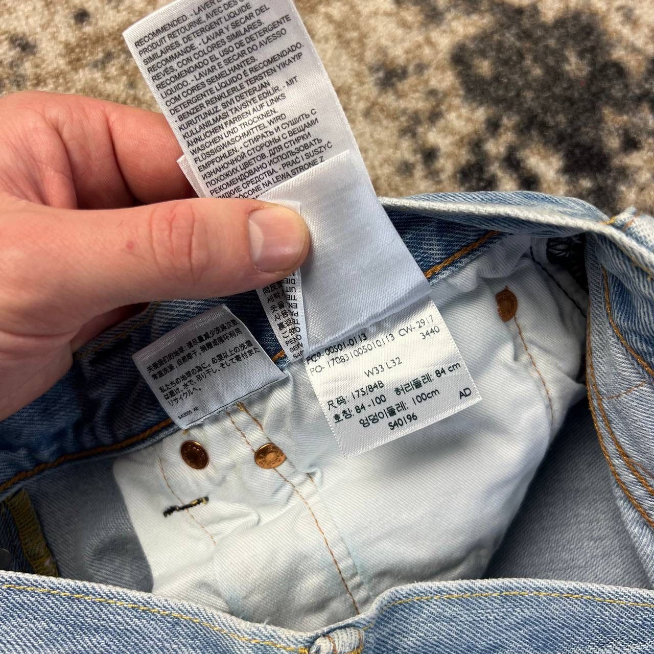 Levi's 501 Levis Vintage Light Blue Denim Jeans Streetwear Style Size US 33 - 7 Thumbnail