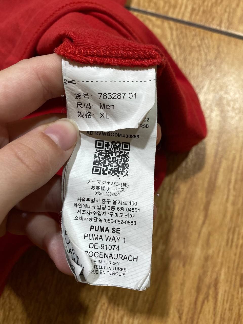 Ferrari × Puma Puma x Ferrari F1 Scuderia Ferrari Team Jersey Size XL Size US XL / EU 56 / 4 - 3 Thumbnail