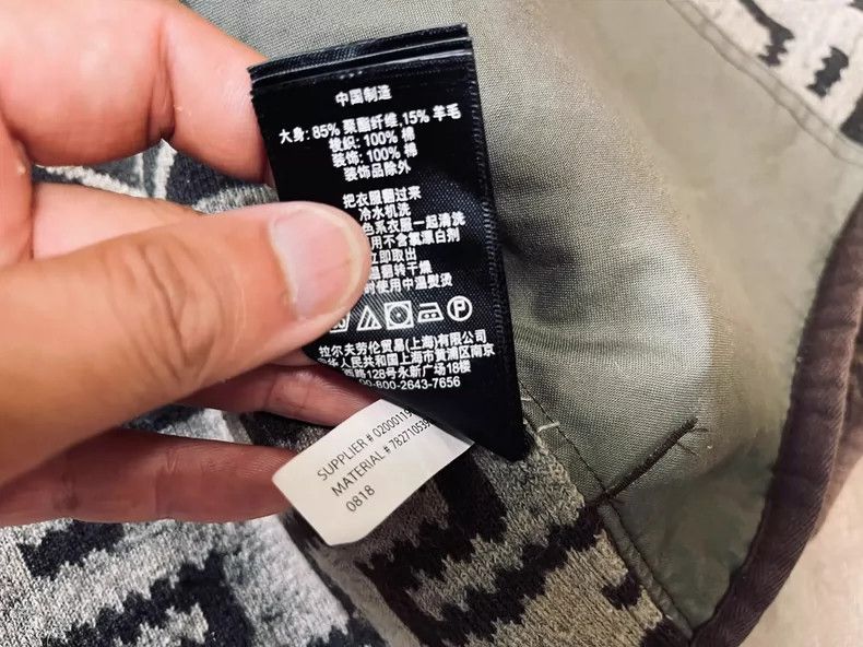 RRL Ralph Lauren RRL Ralph Lauren Buffalo Navajo out of print fleece Edison Size US L / EU 52-54 / 3 - 5 Thumbnail
