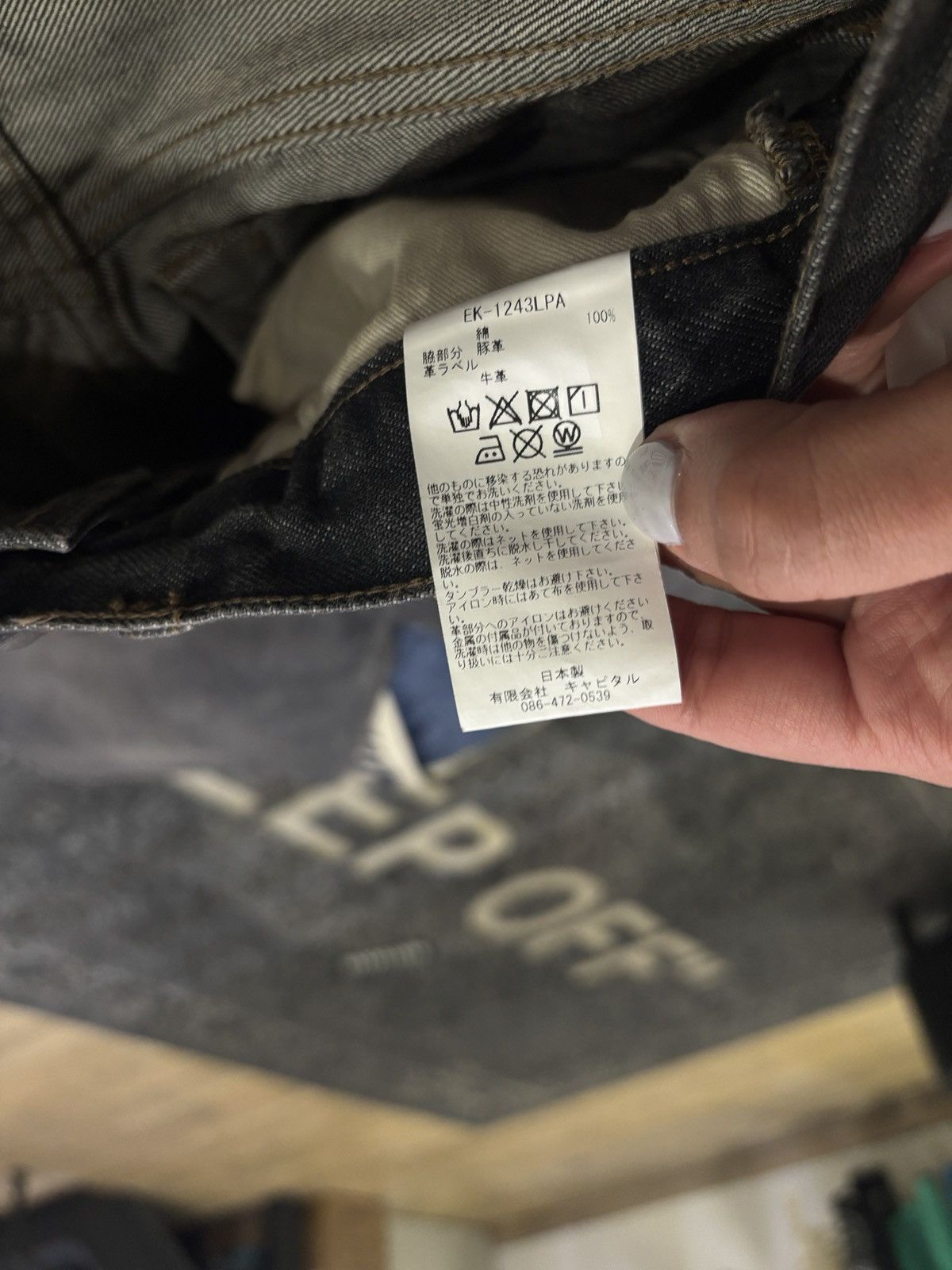 Kapital RARE KAPITAL GEM STUDDED DENIM Size US 30 / EU 46 - 5 Thumbnail