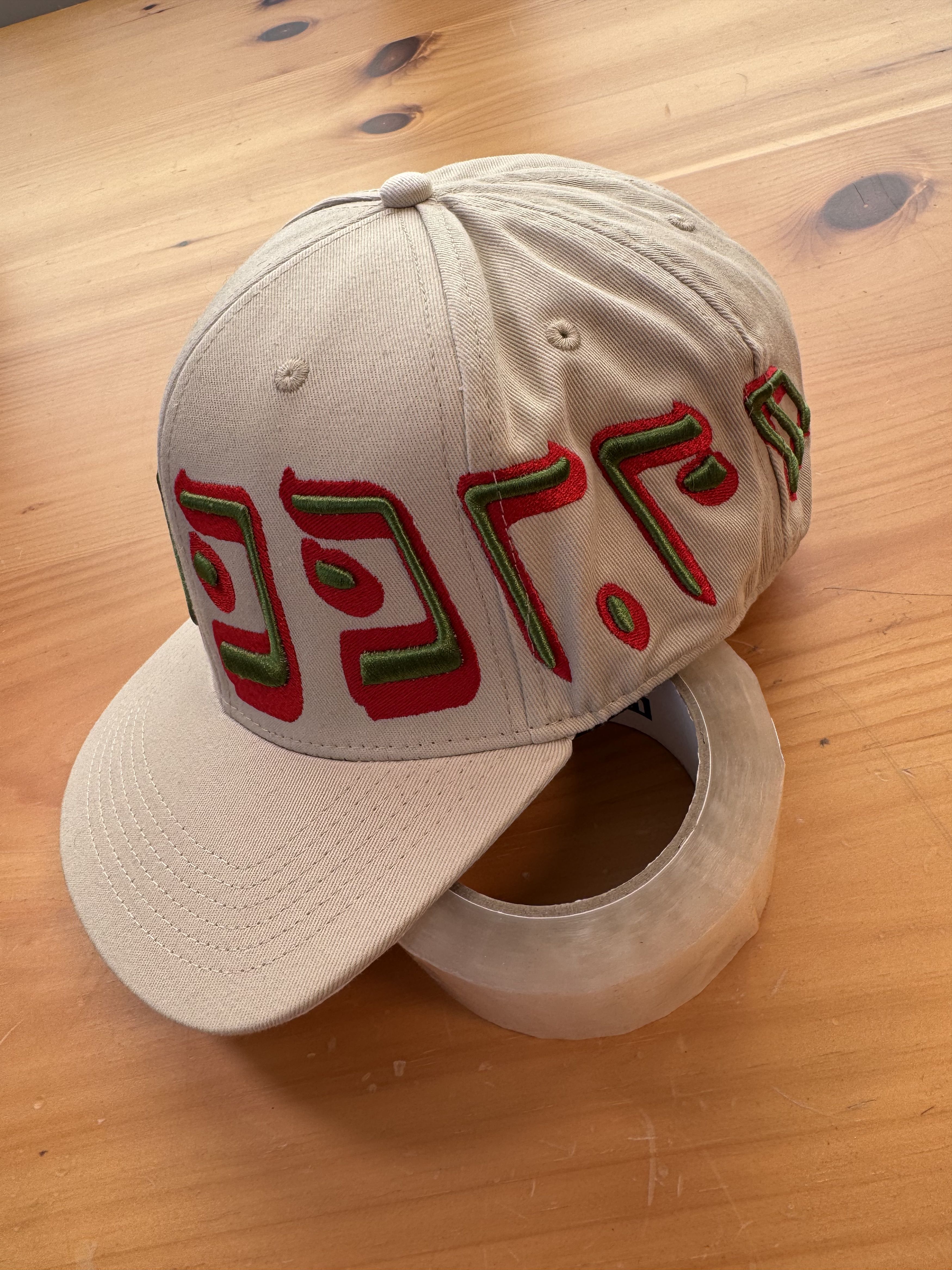murd333r.fm Sample size 7 5/8 Murder FM Leather fitted hat Size ONE SIZE - 5 Thumbnail