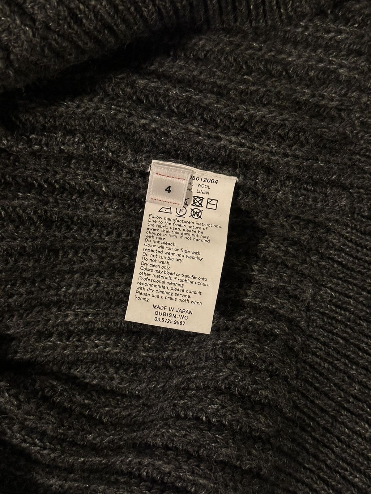 Visvim Visvim AW21 Amplus Turtleneck Knit Size US XL / EU 56 / 4 - 3 Thumbnail