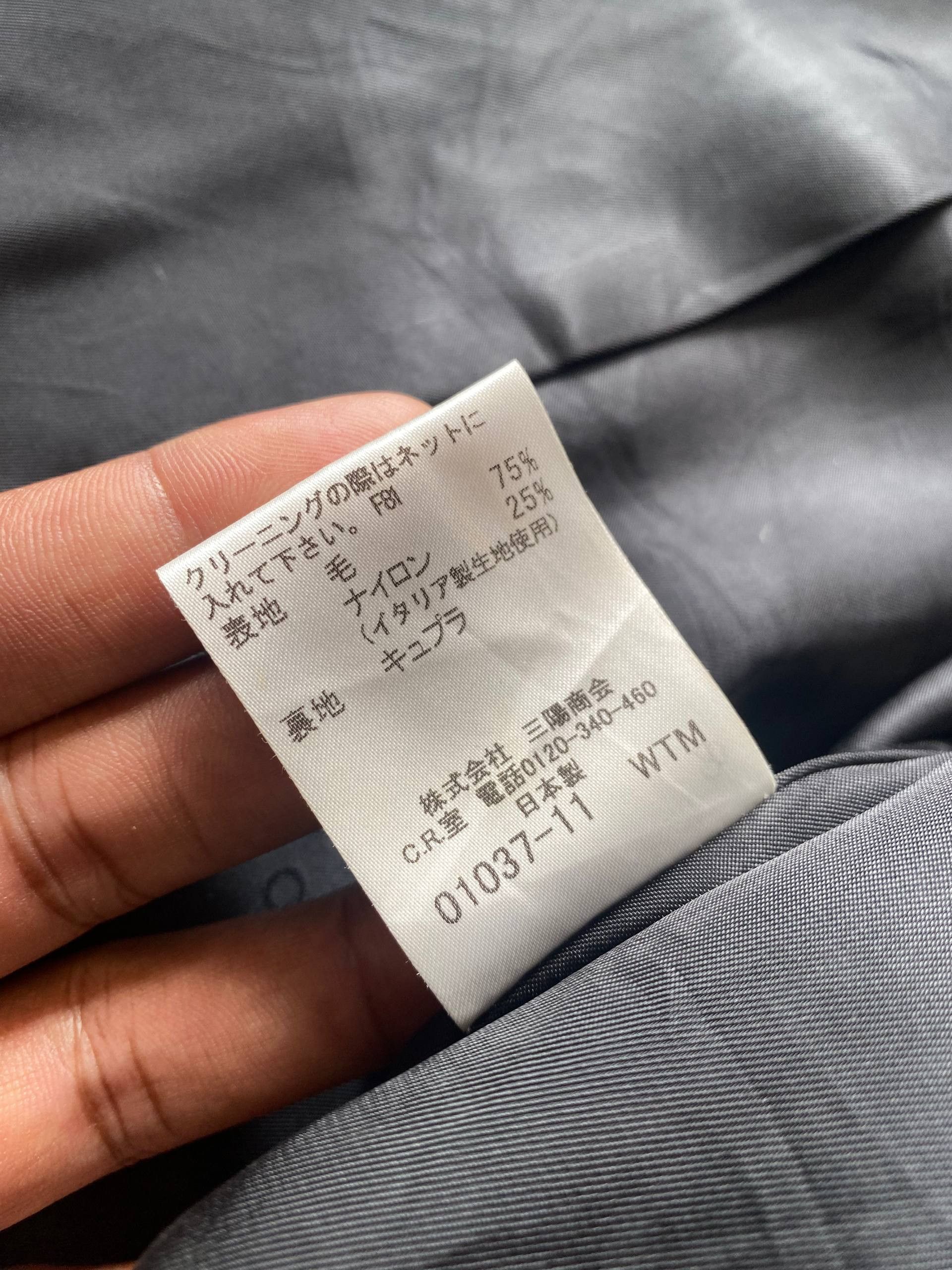 Mackintosh Mackintosh London Double Breasted Wool Coat Size XS / US 0-2 / IT 36-38 - 13 Thumbnail