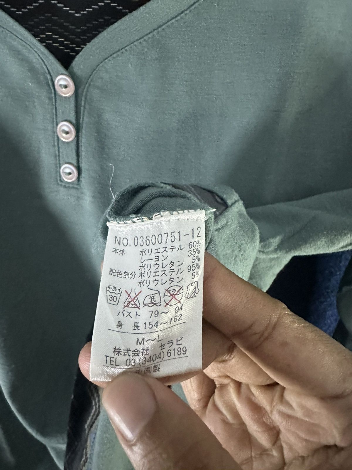 Japanese Brand Japanese Longsleeve Triple Layer Kapital Style Size US S / EU 44-46 / 1 - 10 Thumbnail