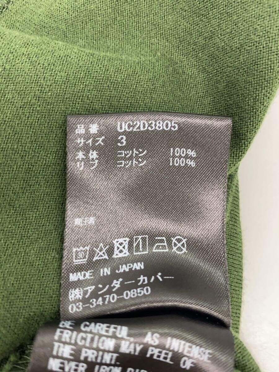 Undercover Silent Noise Face Tee Size US L / EU 52-54 / 3 - 5 Thumbnail