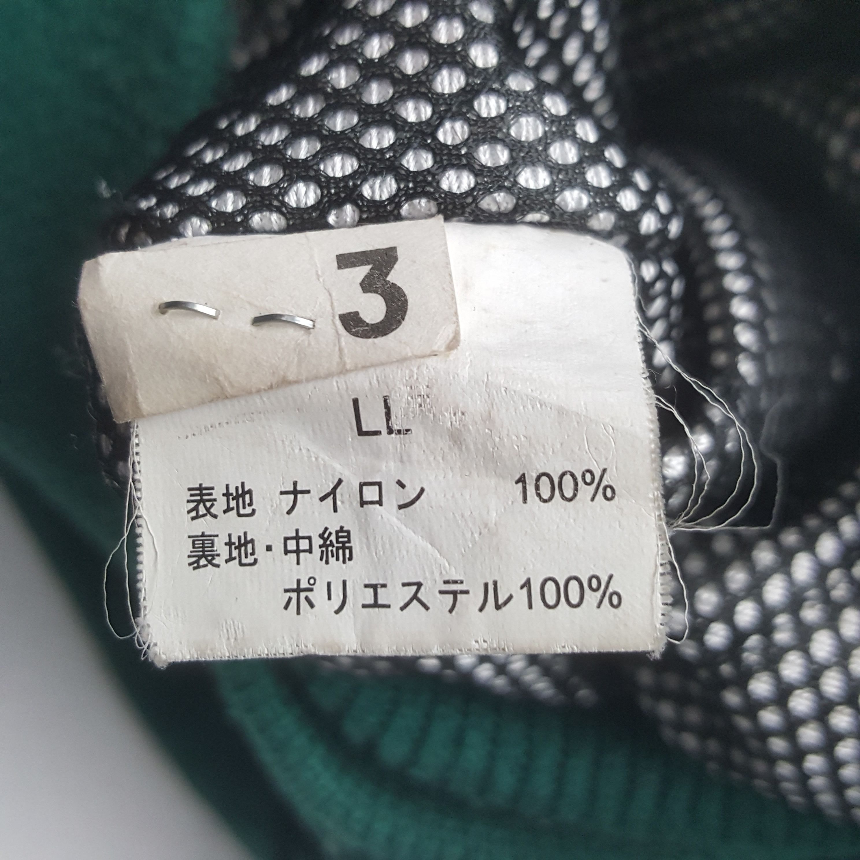 Japanese Brand Vintage Toyopet Tecno Toyota Racing Bombers Jacket C309N16 Size US XXL / EU 58 / 5 - 9 Thumbnail