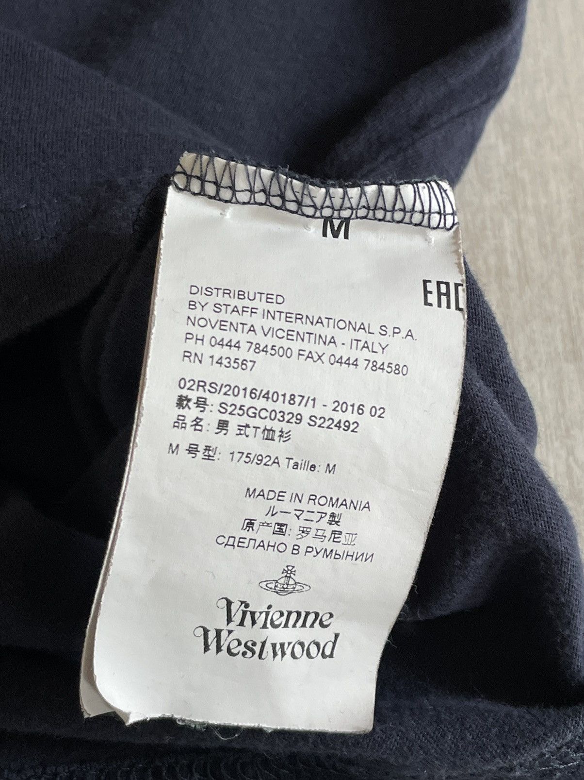Vivienne Westwood Vivienne Westwood T-Shirt Blue Logo Luxury Size US M / EU 48-50 / 2 - 7 Thumbnail