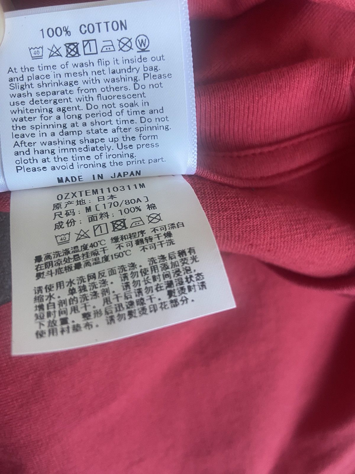 Bape Bape graffiti t-shirt Size US M / EU 48-50 / 2 - 7 Thumbnail