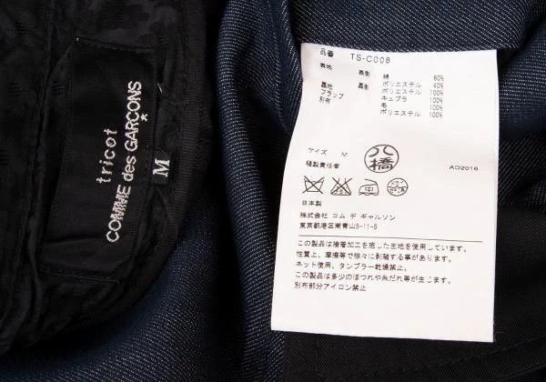 Other Comme Des Garcons Dark Blue Retro Floral Collar Design Top Size M / US 6-8 / IT 42-44 - 9 Thumbnail