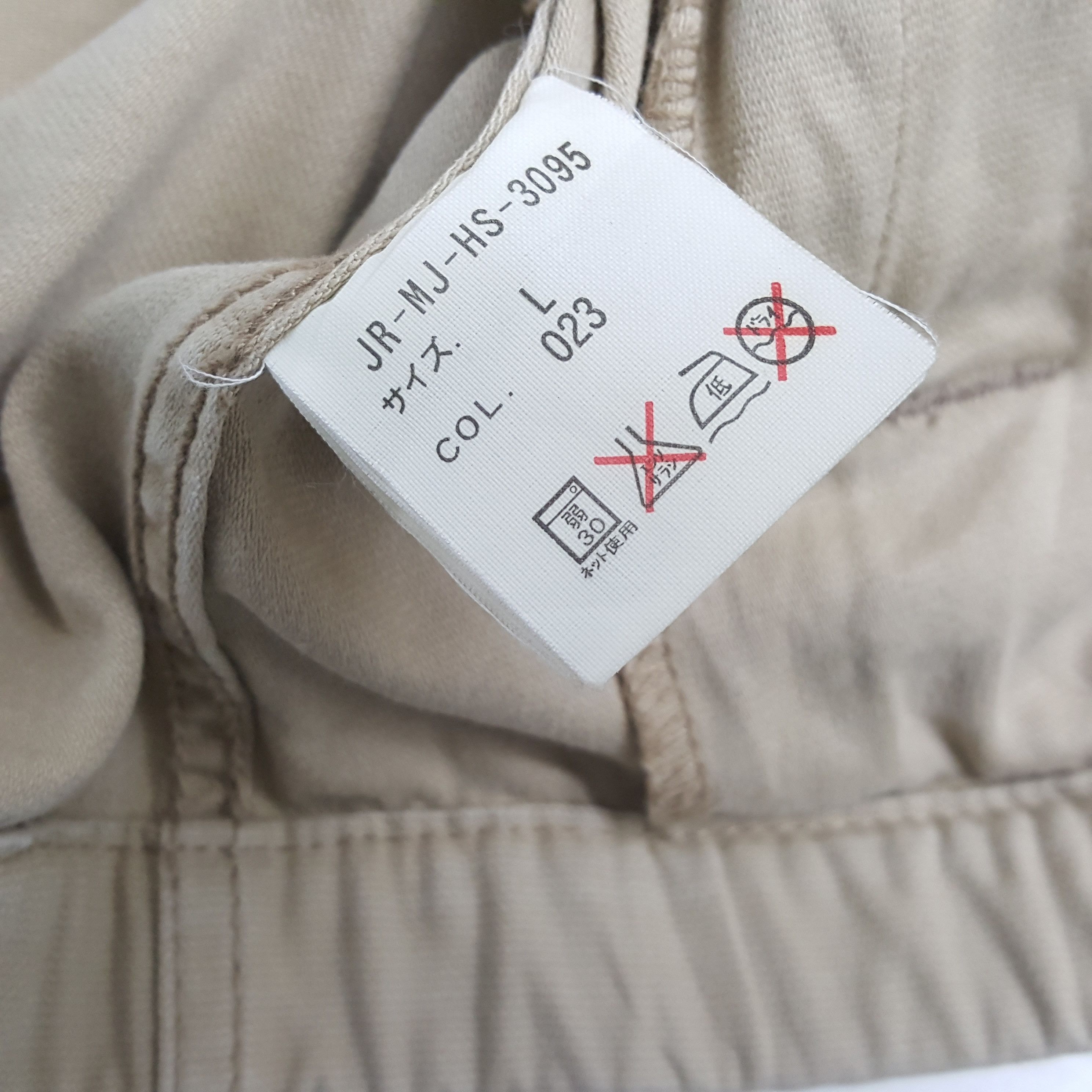 Polo Ralph Lauren × Vintage Vintage POLO JEANS by RALPH LAUREN Fashion Brand Jacket Size US M / EU 48-50 / 2 - 8 Thumbnail