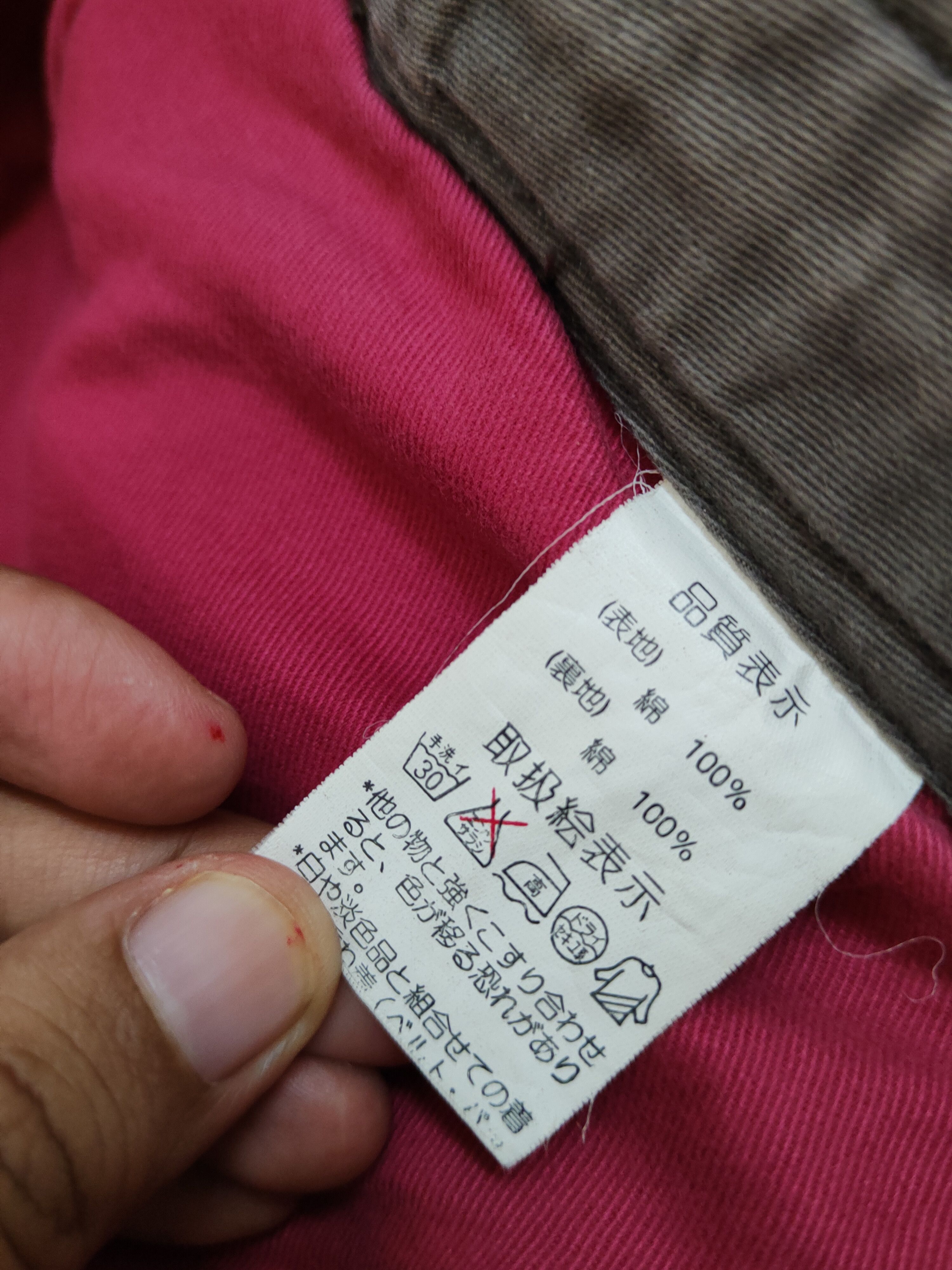 Japanese Brand B.C Factory Gray Multipocket Tactical Cargo Pants#W1426 Size US 35 - 14 Thumbnail