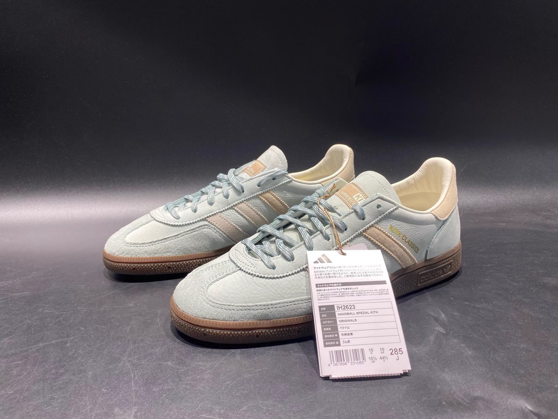 Kith Kith × Adidas Collaborative Sneakers K36 Size US 11.5 / EU 44-45 - 1 Thumbnail