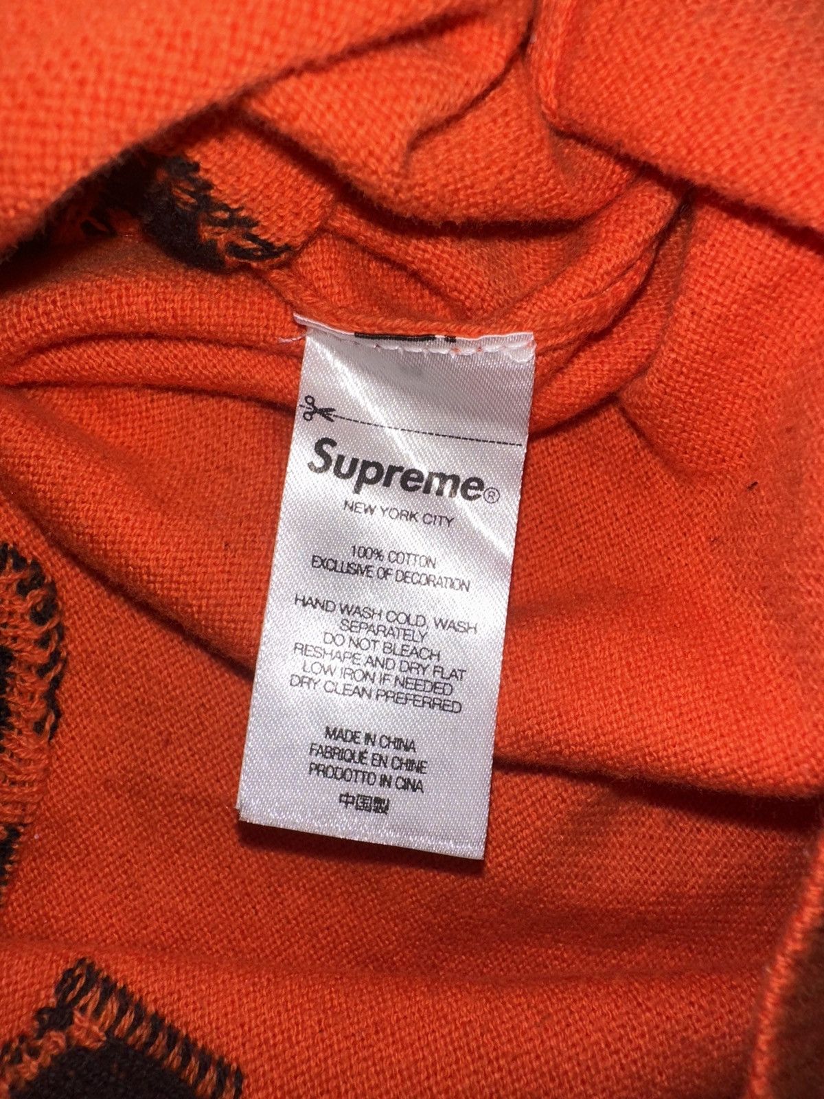 Supreme Supreme Big Cats Jacquard Size US M / EU 48-50 / 2 - 4 Thumbnail