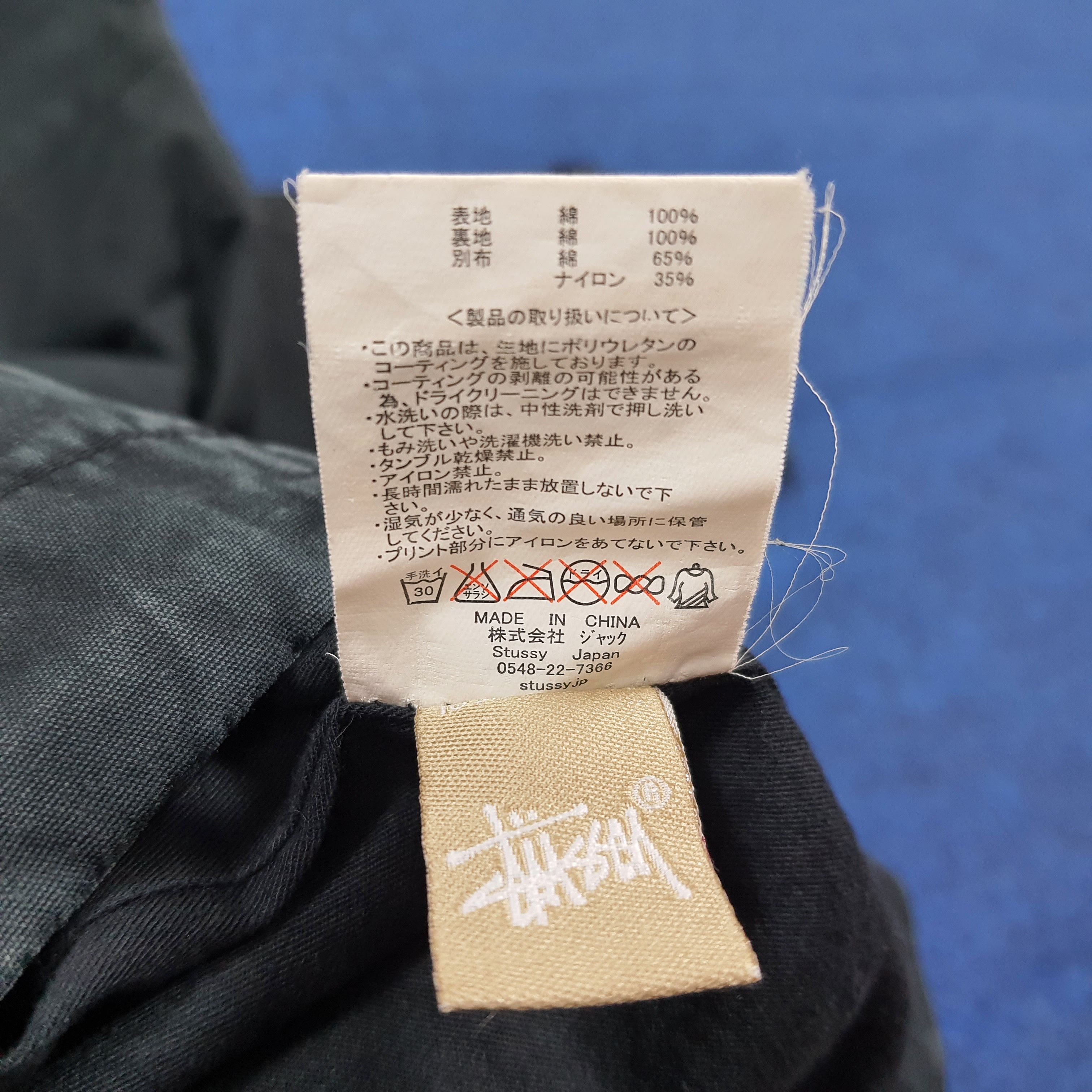 Stussy Rare Vintage 90s Stussy Technical Gorpcore Jacket C278N14 Size US M / EU 48-50 / 2 - 9 Thumbnail